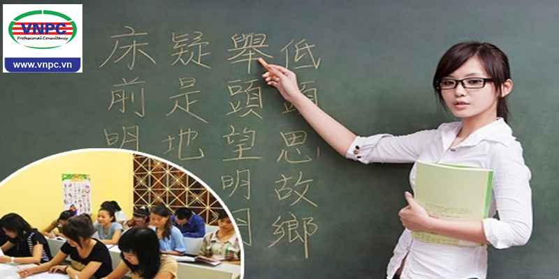 Các trường đại học dạy tiếng Trung cho du học sinh khi du học Trung Quốc 2018