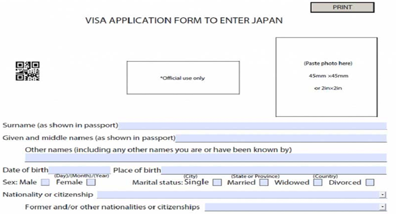 Visa du học Nhật Bản tự túc 2021 mới nhất