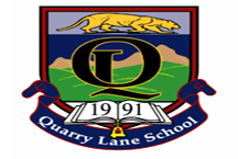 The Quarry lane School