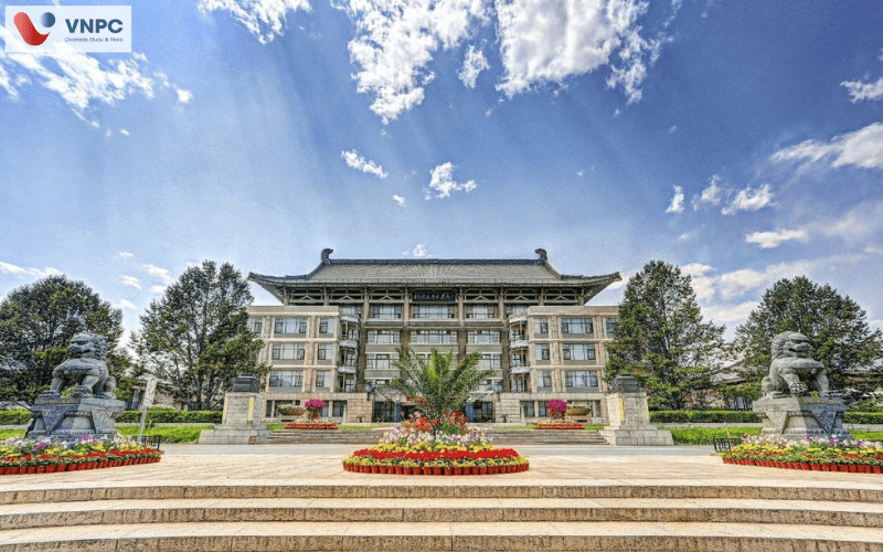 Đại học Bắc Kinh